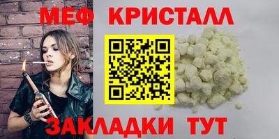герыч Конаково