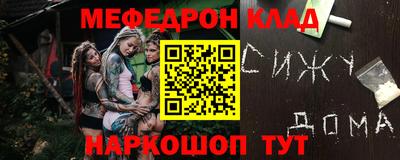 индика Коммунар
