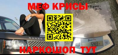 индика Коммунар