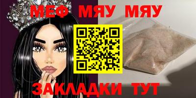 герыч Конаково