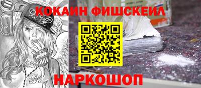 индика Коммунар