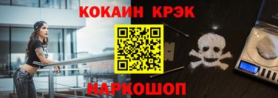 индика Коммунар