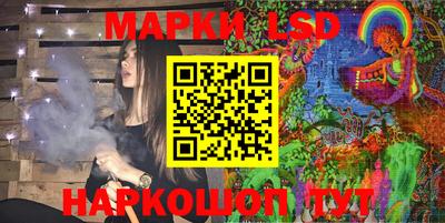 индика Коммунар