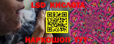 индика Коммунар