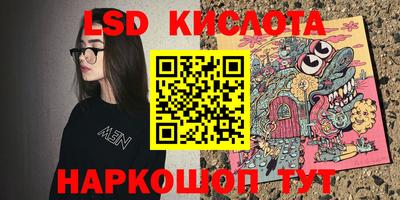 герыч Конаково