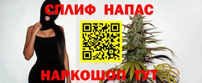 герыч Конаково