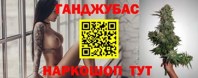 герыч Конаково