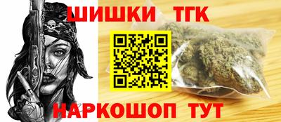 герыч Конаково
