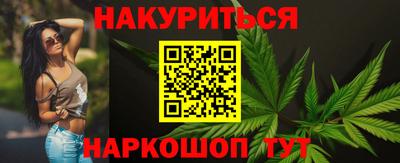герыч Конаково