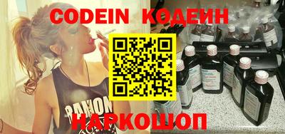индика Коммунар