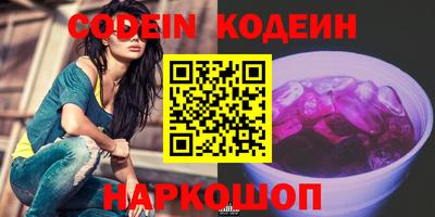 индика Коммунар