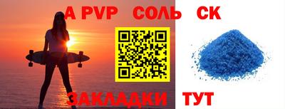 индика Коммунар