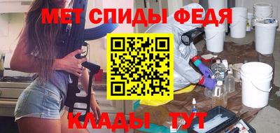 индика Коммунар