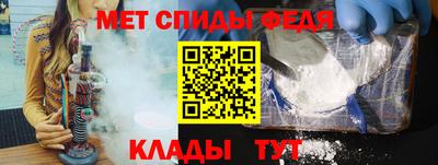герыч Конаково