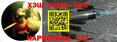 бутик Комсомольск-на-Амуре