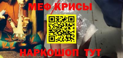 бутик Комсомольск-на-Амуре