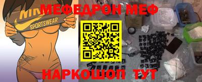 герыч Конаково