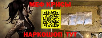 герыч Конаково