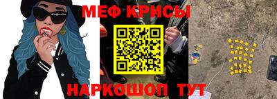 герыч Конаково
